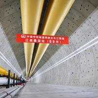 GLOBALink | China completes 11.18-kilometer underwater tunnel beneath the Yangtze River in E China