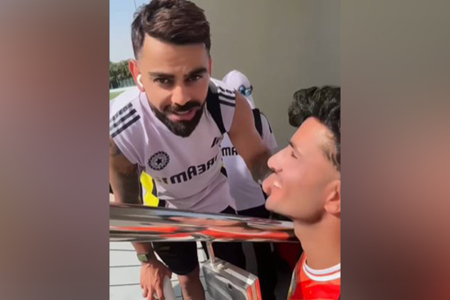 "Well bowled": Virat Kohli praises UAE's Ibrar Ahmad Dawar for impressive bowling in nets