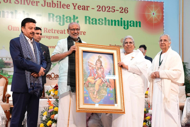 Gurugram: VP Radhakrishnan launches silver jubilee year of Brahma Kumaris' Om Shanti Retreat Centre