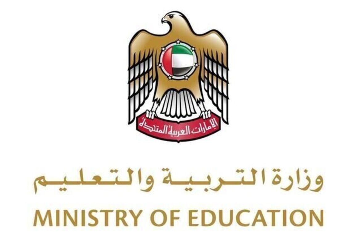 Education national priority, driver of comprehensive development: Minister