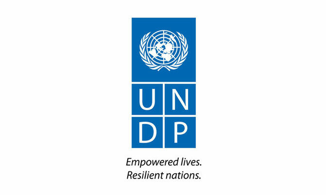 Notice from UNDP Notice from UNDP