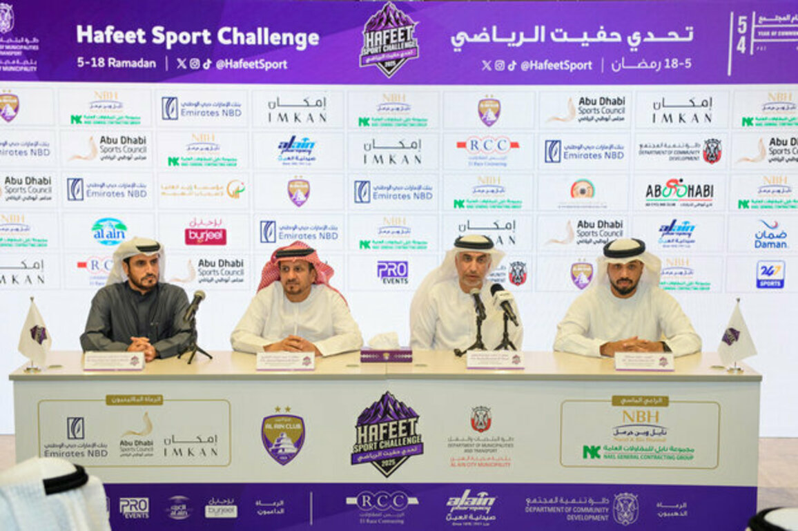Al Ain witnesses largest sports gathering during Ramadan