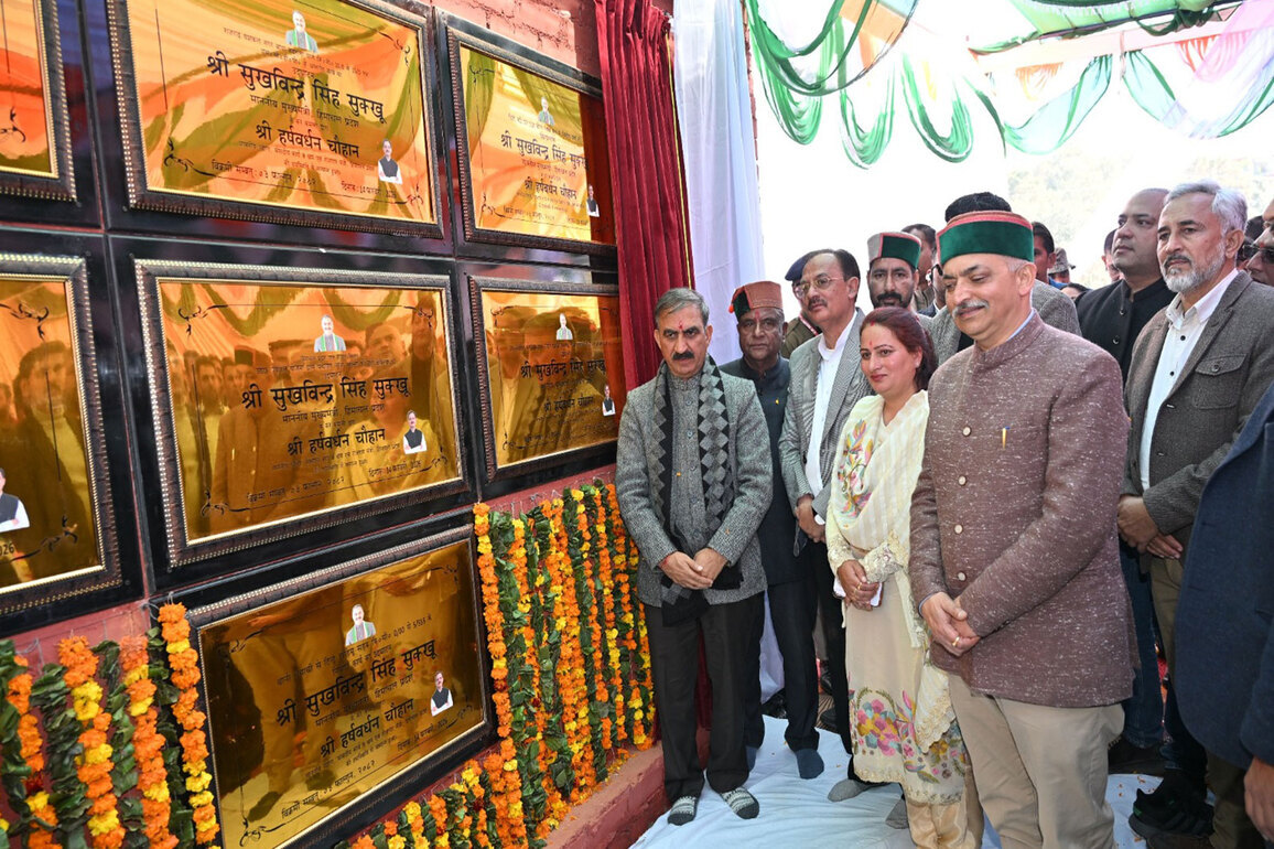 Himachal Pradesh CM unveils development projects worth Rs 32 crore in Sirmaur