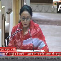 Rajasthan Budget: State to provide 150 units of free electricity for households, new phase of Jaipur metro announced