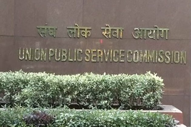 UPSC issues clarification regarding 2019 Civil Service exam result