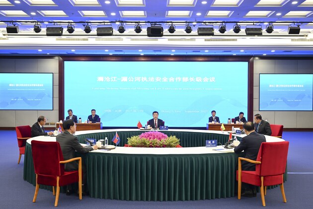 CHINA-BEIJING-WANG XIAOHONG-LANCANG-MEKONG MINISTERIAL MEETING (CN)