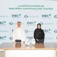 EAD, ENEC partner to cultivate 500,000 coral reefs around Barakah Nuclear Energy Plant
