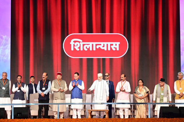 Amit Shah lays foundation stone for development projects worth Rs 1,129 crore in Uttarakhand