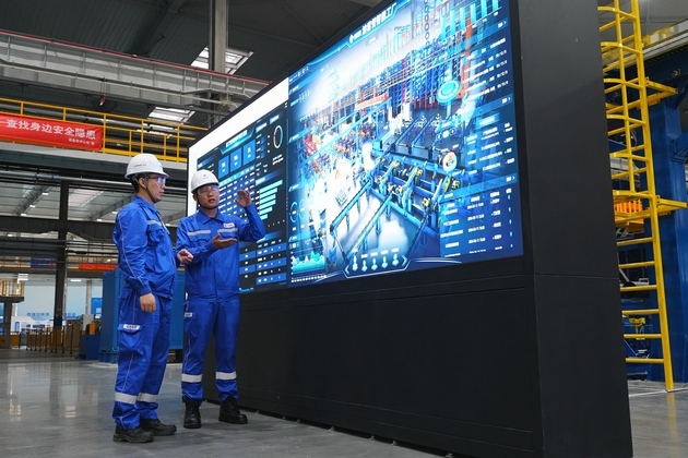 CHINA-TIANJIN-HEAVY EQUIPMENT FACTORY-ZERO CARBON (CN)