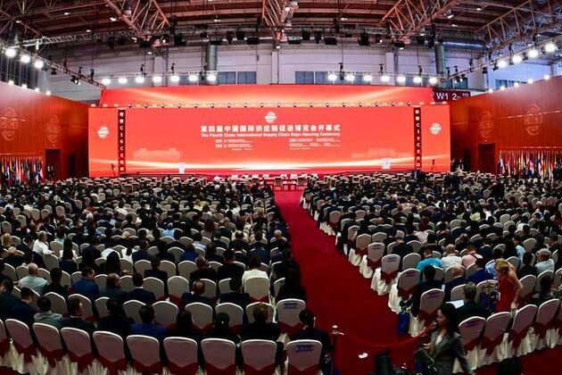 EconomyInFocus | Fourth China International Supply Chain Expo opens in Beijing