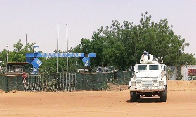 Peacekeeper shot dead in northern Mali: UN Peacekeeper shot dead in northern Mali: UN