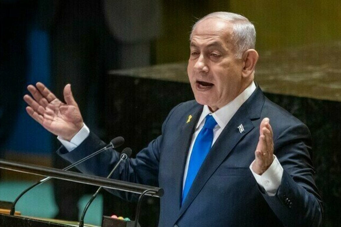 Netanyahu warns that a Palestinian state will not happen