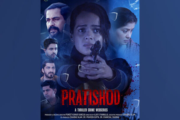 Web series 'Pratishod' to be out on WAVES OTT on this date