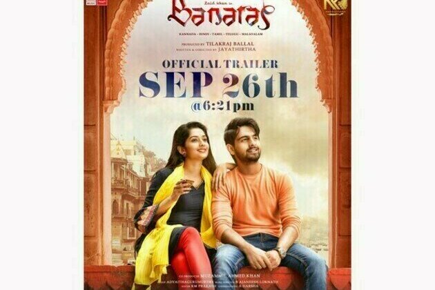 Banaras Film trailer will be unveiled on September 26, 2022, film to release on November 4