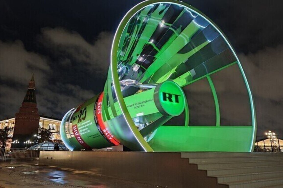 RT unveils gigantic bullhorn in downtown Moscow 