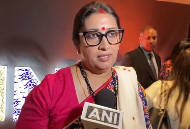 "Over 10,000 companies have shown interest in India" says Union Minister Smriti Irani at WEF Davos