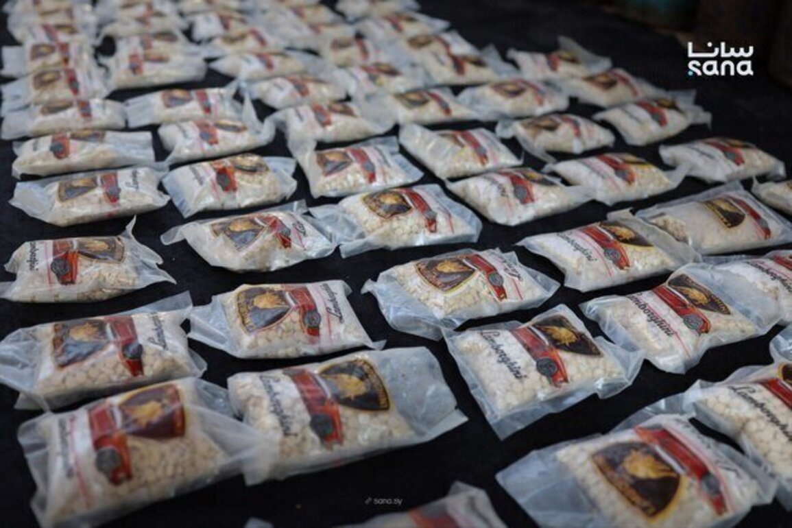 High-tech balloon Captagon smuggling attempt foiled in Syrian Badia
