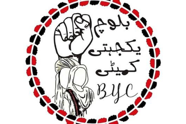 BYC calls for global action as Pakistan illegally detains Baloch rights leaders