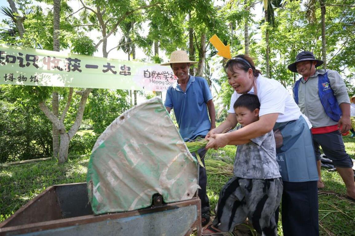 GLOBALink | Seed museum promotes rural culture and tourism development in S China's Hainan