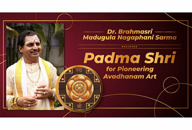 Brahmasri Madugula Nagaphani Sarma Honored with Padma Shri for reviving the art of Avadhanam