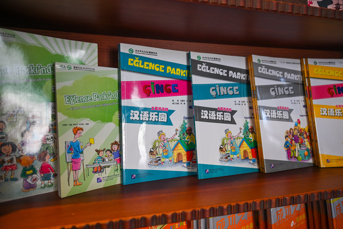 TRKIYE-ISTANBUL-CHINA-BOOKSTORE-COLLABORATION