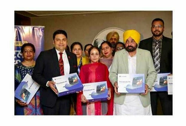 IMC Foundation Empowers Education: Donates 115 Laptops to Punjab Schools