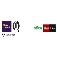 Digital Bets Take Off: Quint Digital Positioned for Transformational Growth