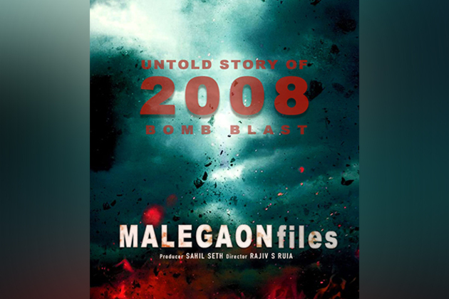 'Malegaon Files' film announced based on 2008 Malegaon bomb blast case, Rajiv S Ruia to direct