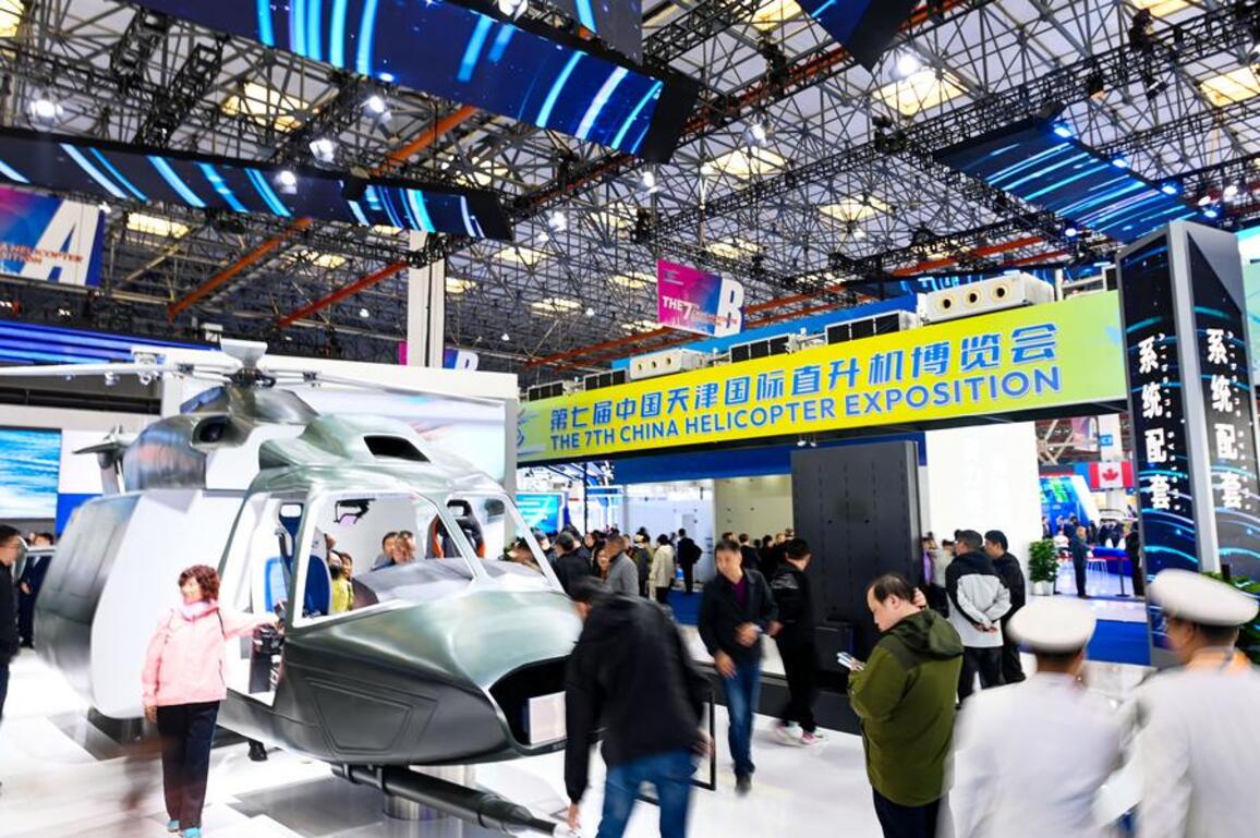 Economy&Life | 7th China Helicopter Exposition kicks off in Tianjin
