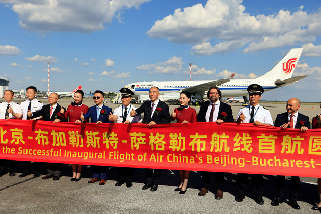 ROMANIA-BUCHAREST-BEIJING-BUCHAREST-ZAGREB-MAIDEN FLIGHT-SUCCESS