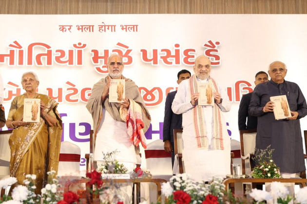 Amit Shah, Gujarat CM grace 'Pramukh Varni Amrut Mahotsav' at Sabarmati riverfront