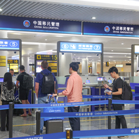 China reports surge in foreign tourists as summer vacation begins