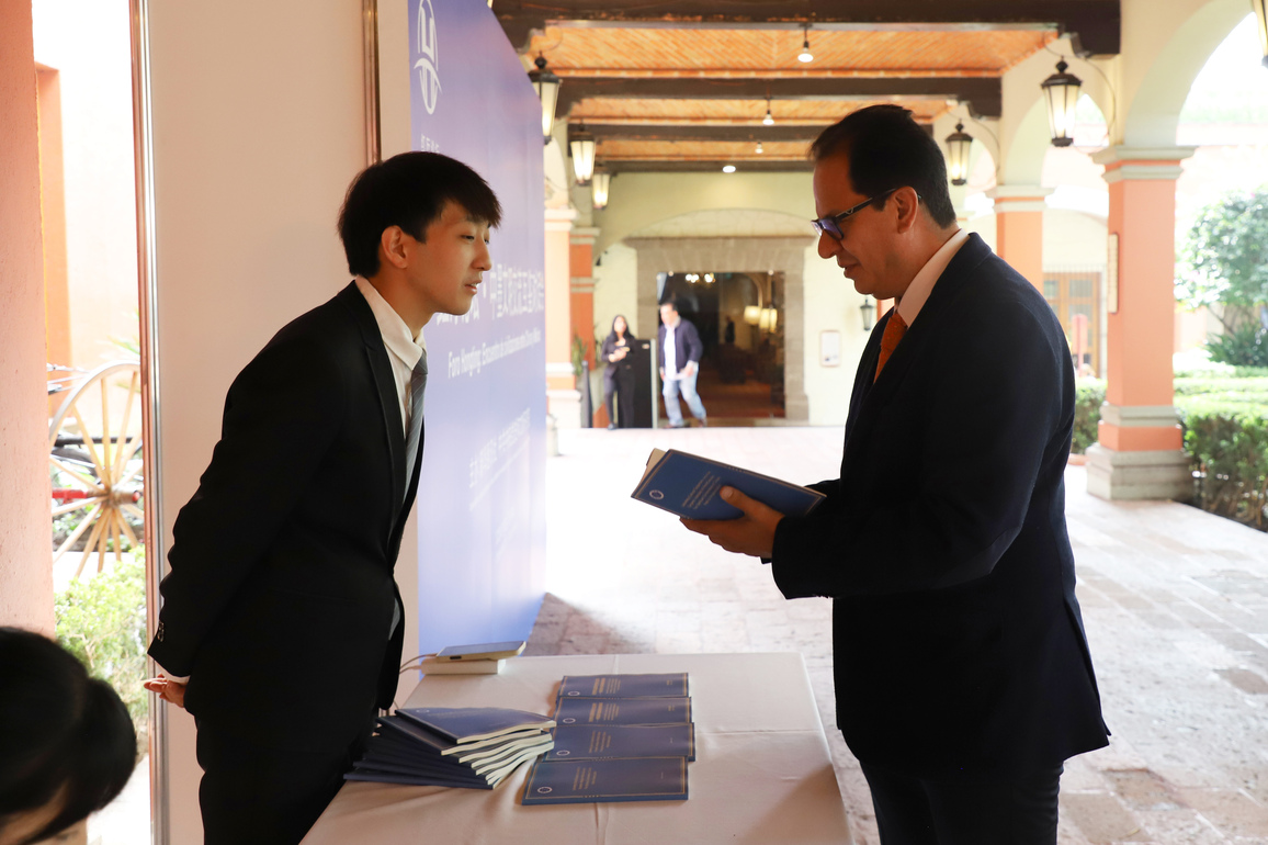 MEXICO-MEXICO CITY-CHINA-XINHUA NEWS AGENCY-THINK TANK REPORT-RELEASE