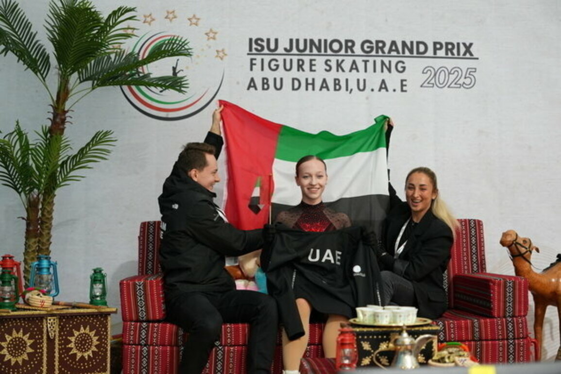 UAE qualify for World Junior Figure Skating Championships