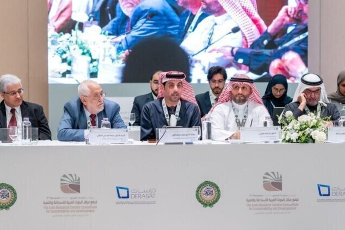 TRENDS highlights think tanks' role in sustainable development at Bahrain's Derasat forum