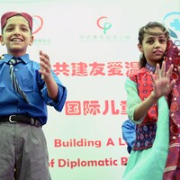 PAKISTAN-ISLAMABAD-CHINESE-SUPPORTED SHELTER HOME