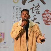 (Hello Africa) Zimbabwean students showcase language skills at Chinese proficiency contest