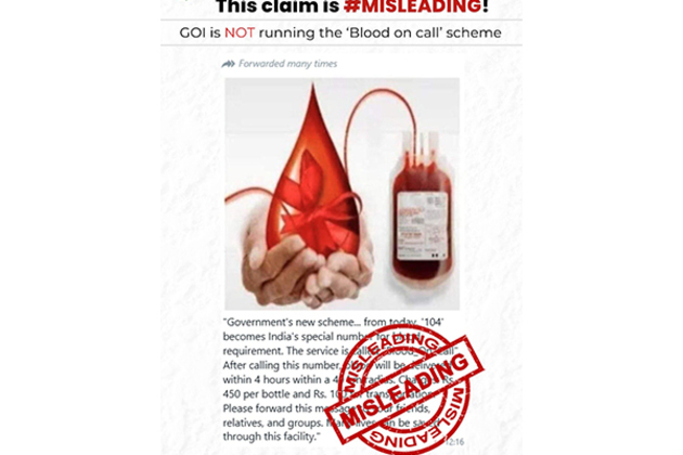 PIB Fact Check debunks claim on pan-India 'Blood on Call' helpline number 104