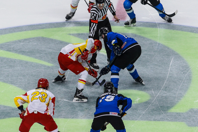 #(SP)CHINA-SHENZHEN-ICE HOCKEY-IIHF WORLD CHAMPIONSHIP(CN)