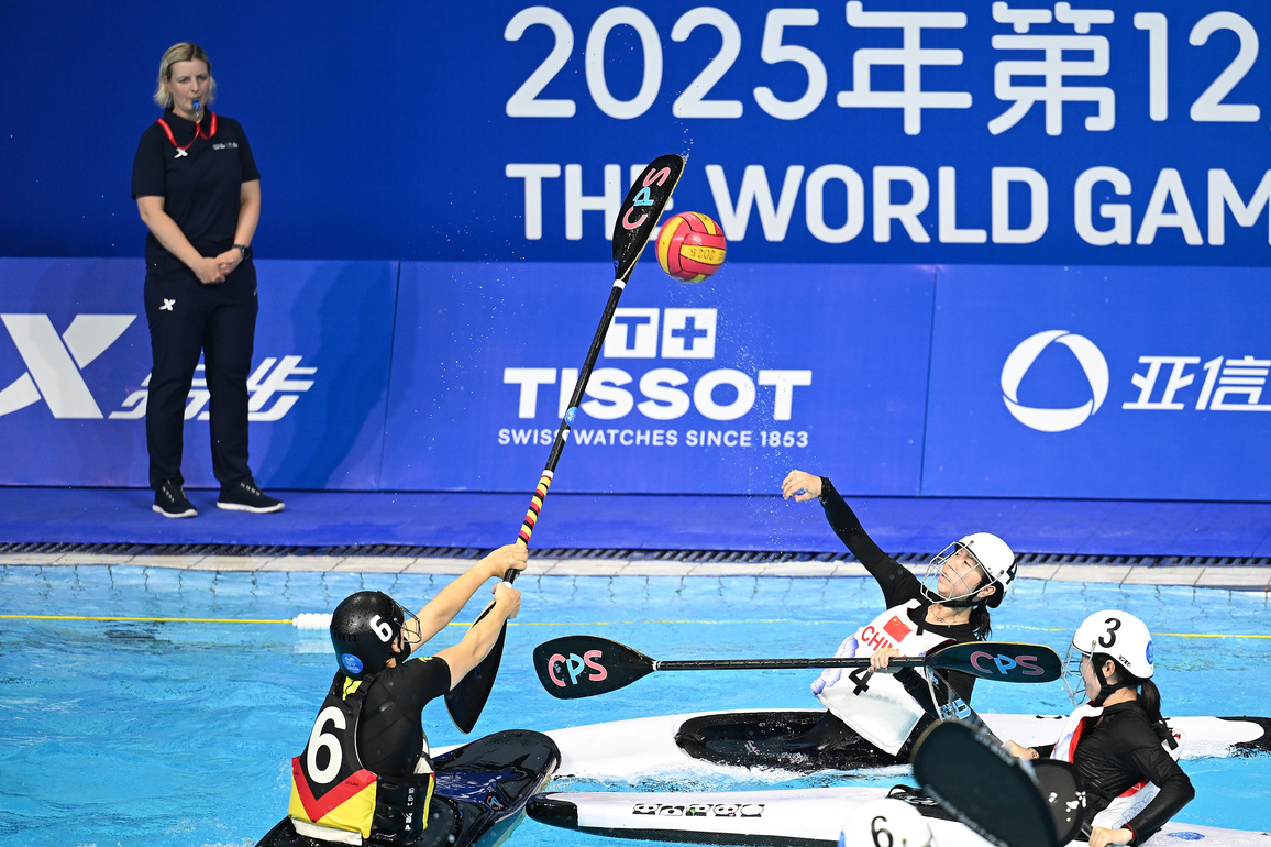 (SP)CHINA-CHENGDU-THE WORLD GAMES 2025-CANOE POLO-WOMEN'S PRELIMINARY ROUND-GER VS CHN (CN)