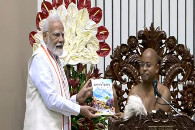 PM Modi attends centenary celebrations of Acharya Shri 108 Vidyanand Ji Maharaj