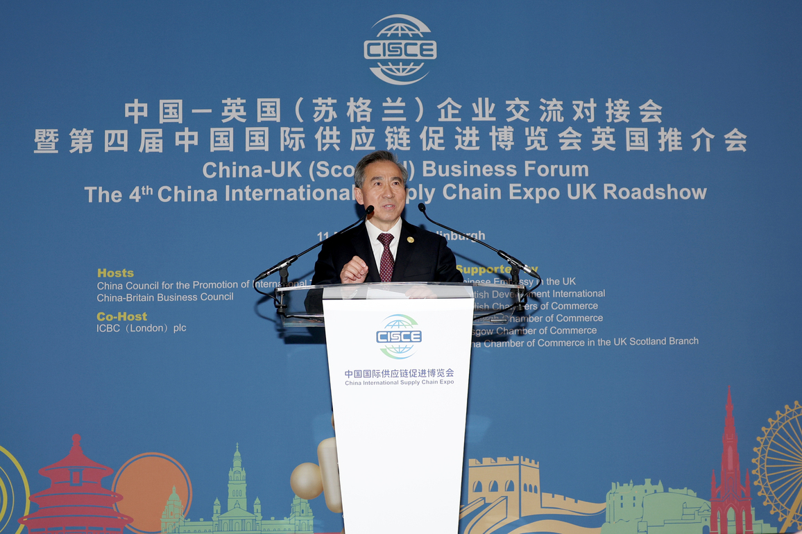 BRITAIN-EDINBURGH-CHINA-BUSINESS FORUM