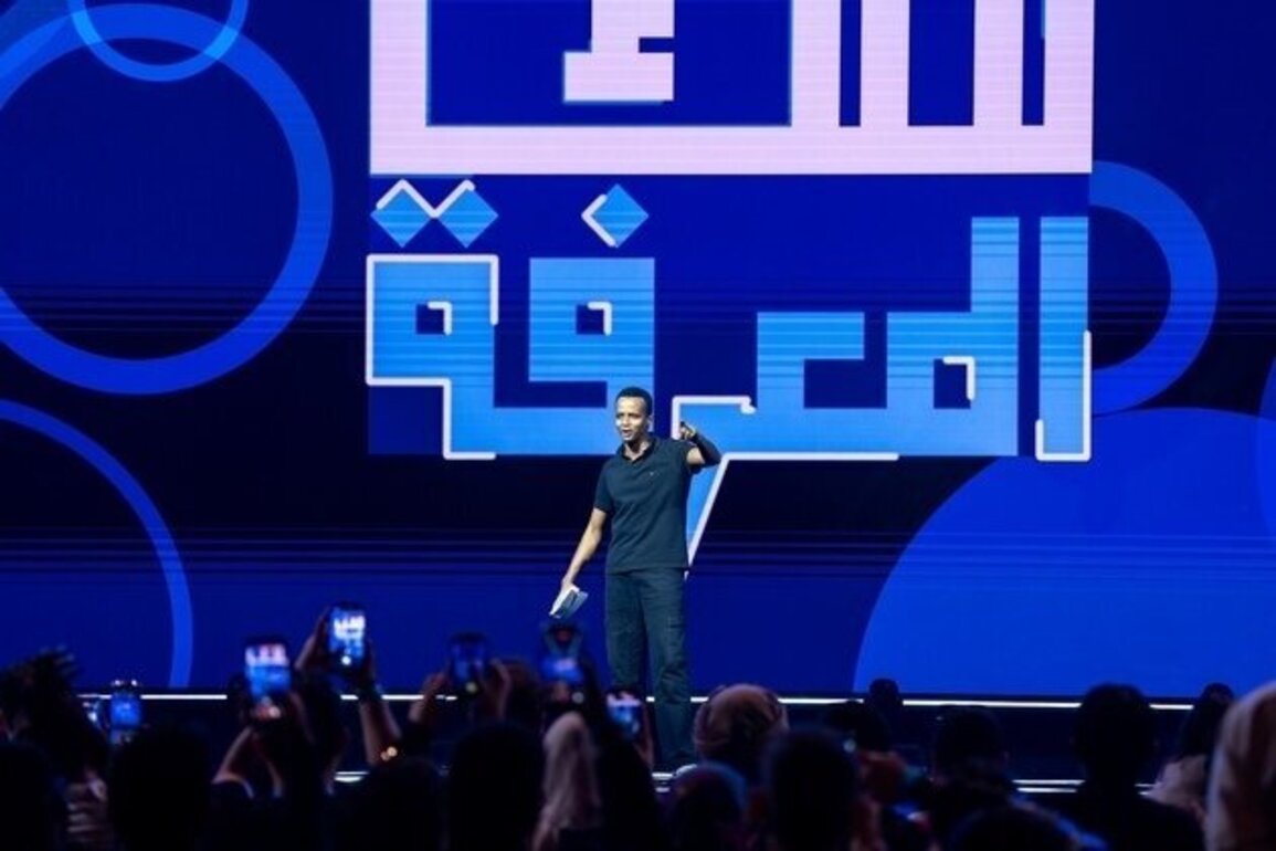 Debut episode of AboFlah's live competition show 'King of Knowledge' launched at BRIDGE Summit