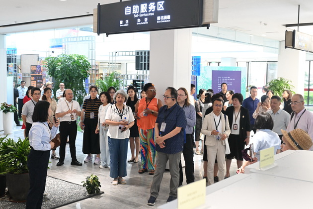 (Int'l Exchange)CHINA-FUJIAN-LIBRARIANS-EXCHANGE PROGRAM (CN)