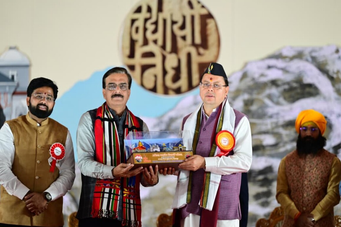 Uttarakhand CM Pushkar Singh Dhami participates in 71st National Convention of ABVP