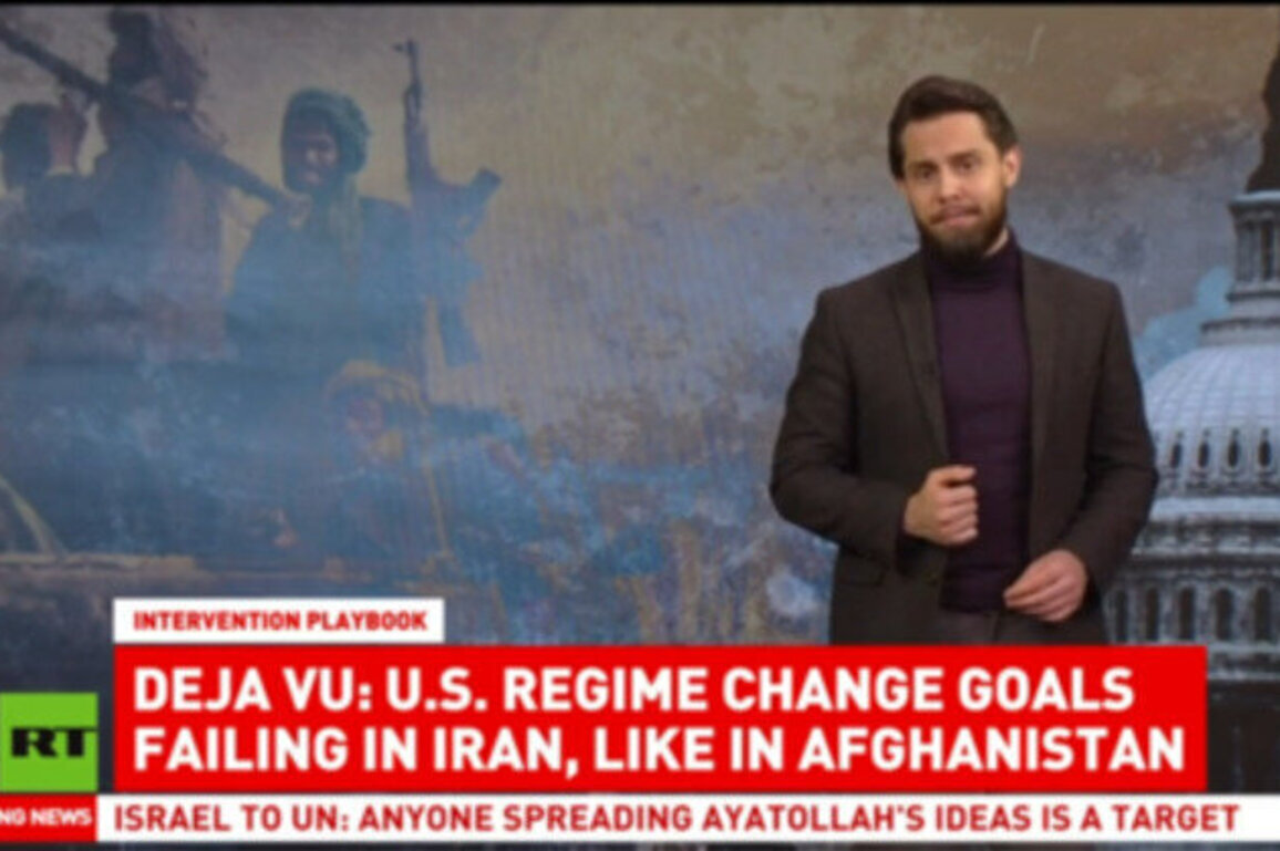 Is the US war on Iran repeating the Afghanistan folly? (RT REPORT)