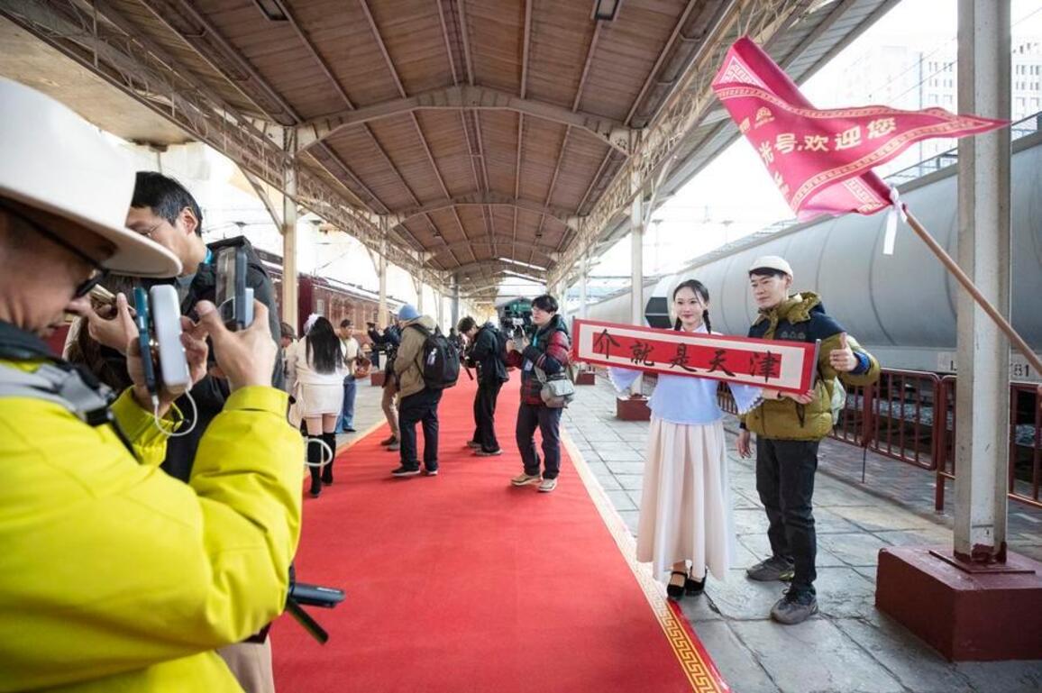 Economy | Themed train commuting between Beijing and Tianjin begins scheduled operation