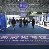 InPics | CIIE special section offers innovation resources to global startups