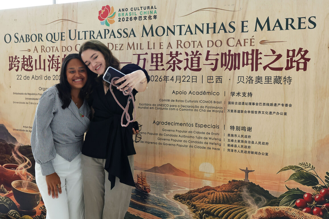 BRAZIL-BELO HORIZONTE-TEA-COFFEE-ITINERANT EXHIBITION-OPEN