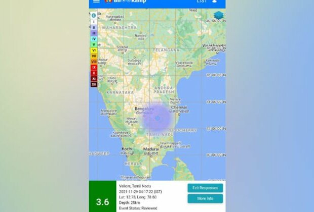 Tamil Nadu: Earthquake hits Vellore district